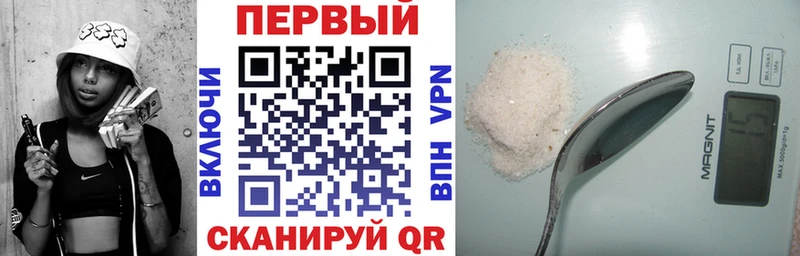 наркошоп  mega сайт  АМФ VHQ  Новоржев 