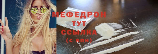 кокаин колумбия Гусиноозёрск