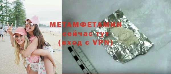 кокаин колумбия Гусиноозёрск