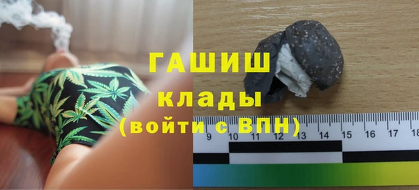 кокаин колумбия Гусиноозёрск