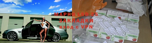 кокаин колумбия Гусиноозёрск