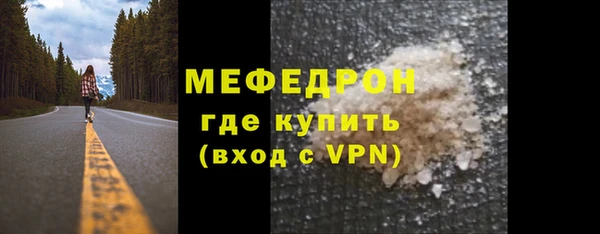 соль курить ск Тында