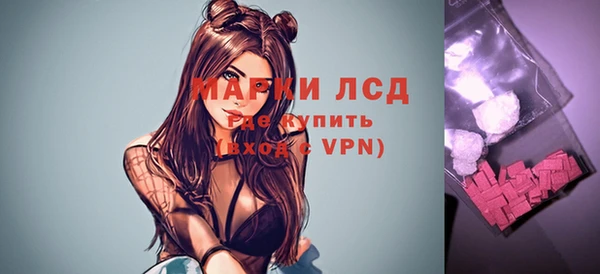 кокаин колумбия Гусиноозёрск