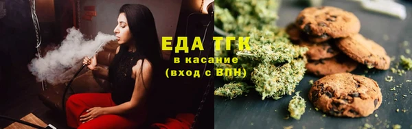 кокаин колумбия Гусиноозёрск