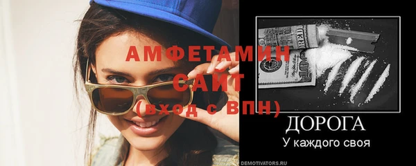кокс Гусев