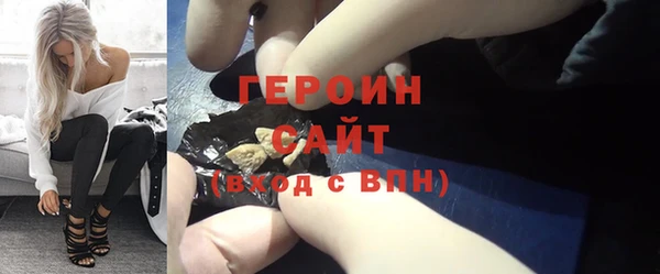 кокс Гусев