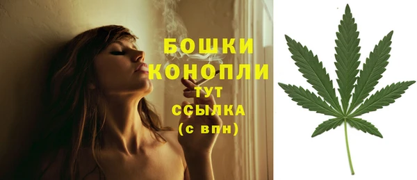 кокаин колумбия Гусиноозёрск