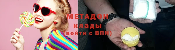 кокаин колумбия Гусиноозёрск