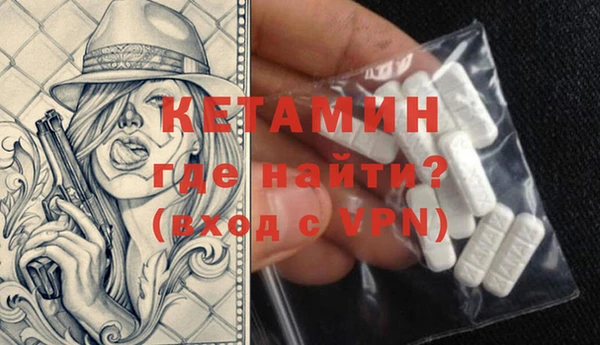 кокаин колумбия Гусиноозёрск
