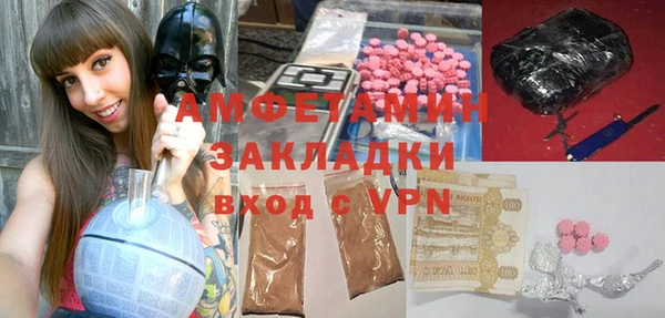 кокаин колумбия Гусиноозёрск