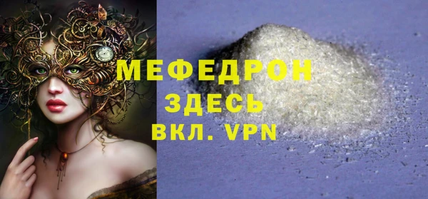 кокс Гусев