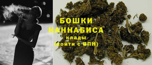 кокаин колумбия Гусиноозёрск