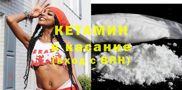 кокаин колумбия Гусиноозёрск