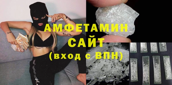 кокс Гусев