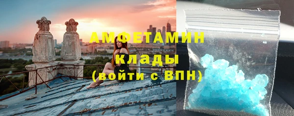 кокс Гусев
