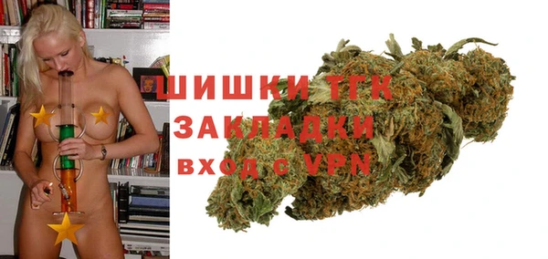 марки lsd Тутаев