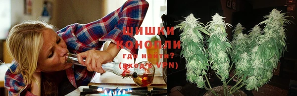 бутик Гусь-Хрустальный