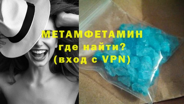 кокс Гусев