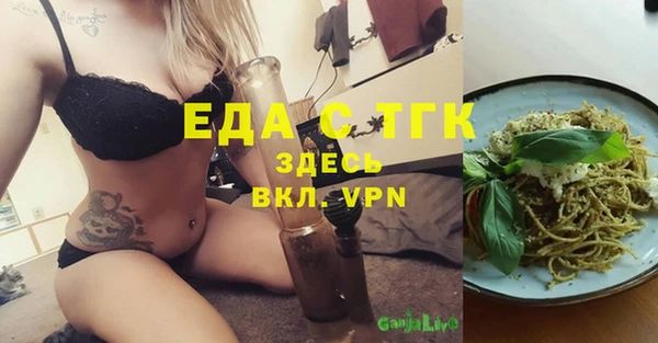 кокс Гусев