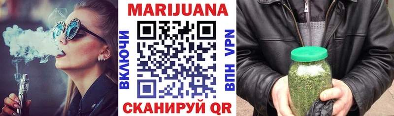 кракен онион  наркошоп  Новоржев  Канабис гибрид 